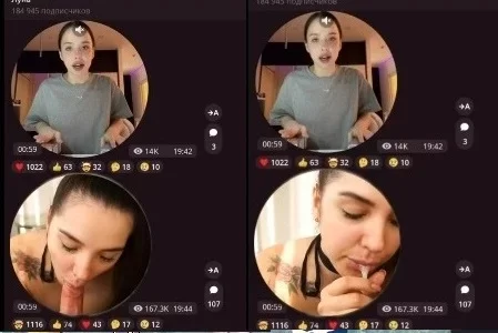 Лунаком: короткий ролик, связанный с Twitch и Boosty